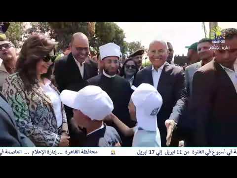 العاصمة فى اسبوع من 11 ابريل الى 17 ابريل 2025