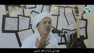Download lagu Story WA - Al I'TIROF (Sebuah Pengakuan) Ilaahilast mp3