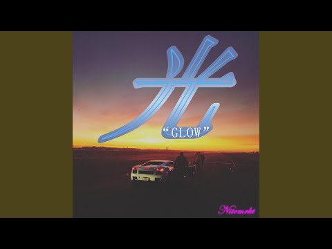 Glow