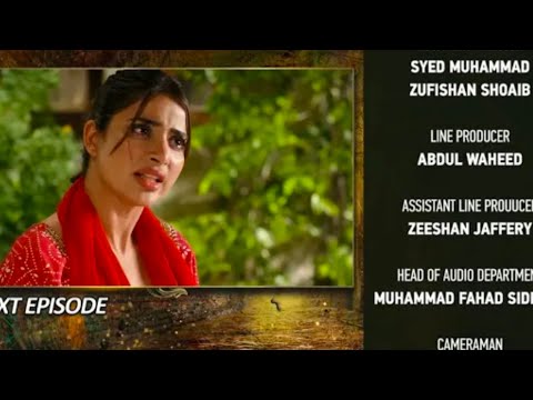 Mushkil Episode 4 Teaser | Mushkil Episode 4 Promo