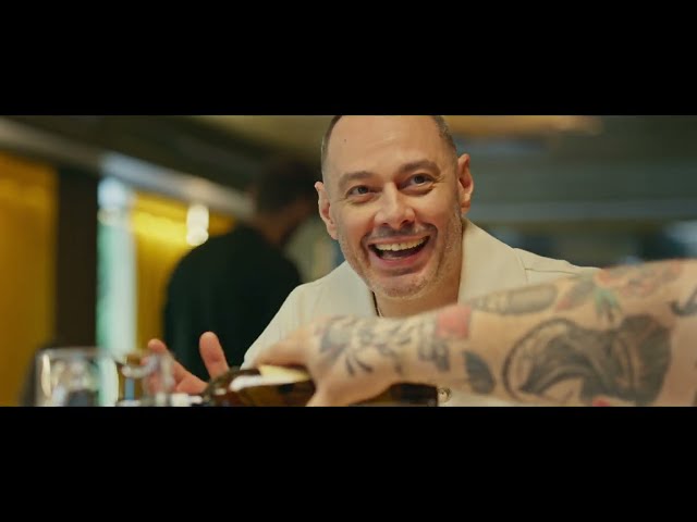 CHE GUSTO C'E  jetzt MP3 holen + Video ansehen