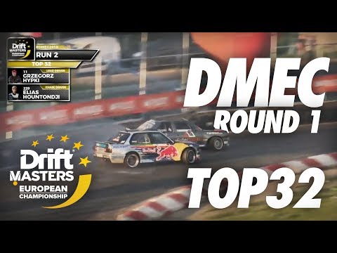 DMEC Round 1 2018 – Top 32 Battles Battles Only