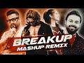 Breakup Mashup Remix Sinhala Remix Songs Sinhala Dj Remix Songs Old Is Gold Mashup