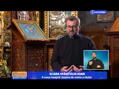 Scara Sfântului Ioan. A noua treaptă: ținerea de minte a răului (20 09 2017)