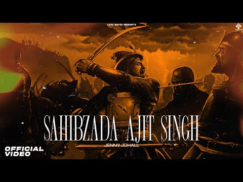 Sahibzada Ajit Singh
