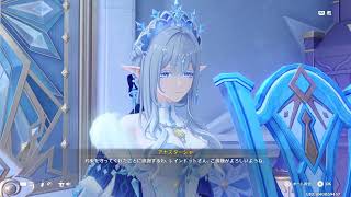 新ストーリー&キャラ育成やる2【原神】