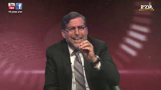 מדינה בניגוד עניינים | פרשת דברים עם הרב אהרן לוי (הרב אהרון לוי) - התמונה מוצגת ישירות מתוך אתר האינטרנט יוטיוב. זכויות היוצרים בתמונה שייכות ליוצרה. קישור קרדיט למקור התוכן נמצא בתוך דף הסרטון מדינה בניגוד עניינים | פרשת דברים עם הרב אהרן לוי (הרב אהרון לוי) - התמונה מוצגת ישירות מתוך אתר האינטרנט יוטיוב. זכויות היוצרים בתמונה שייכות ליוצרה. קישור קרדיט למקור התוכן נמצא בתוך דף הסרטון