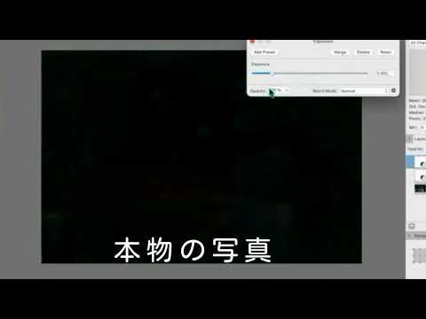 オリオンビークル