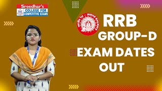 RRB Group D Exam Date 2022 Out | RRB Latest Update | Railway Group D Exam Date