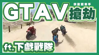 Download lagu 【Doff 豆腐精華】8 9胚掐、一秒增加跑酷難度 ft.太多人啦~畫面下方有 mp3 Download lagu 【Doff 豆腐精華】8 9胚掐、一秒增加跑酷難度 ft.太多人啦~畫面下方有 mp3