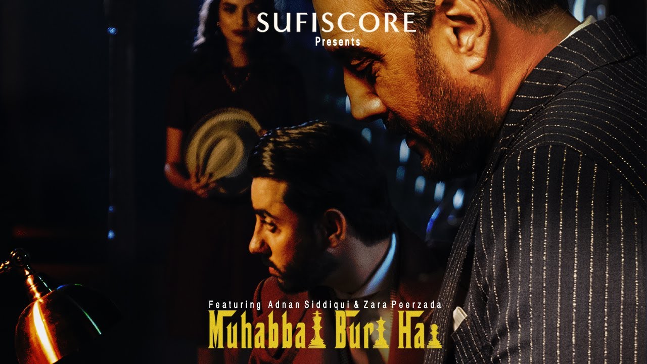 Muhabbat Buri Hai Lyrics | Sufiscore | Amanat Ali