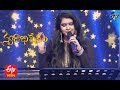 Changure Bangaru Raja Song | Sahithi Performance | Swarabhishekam | 18th July 2021 | ETV Telugu