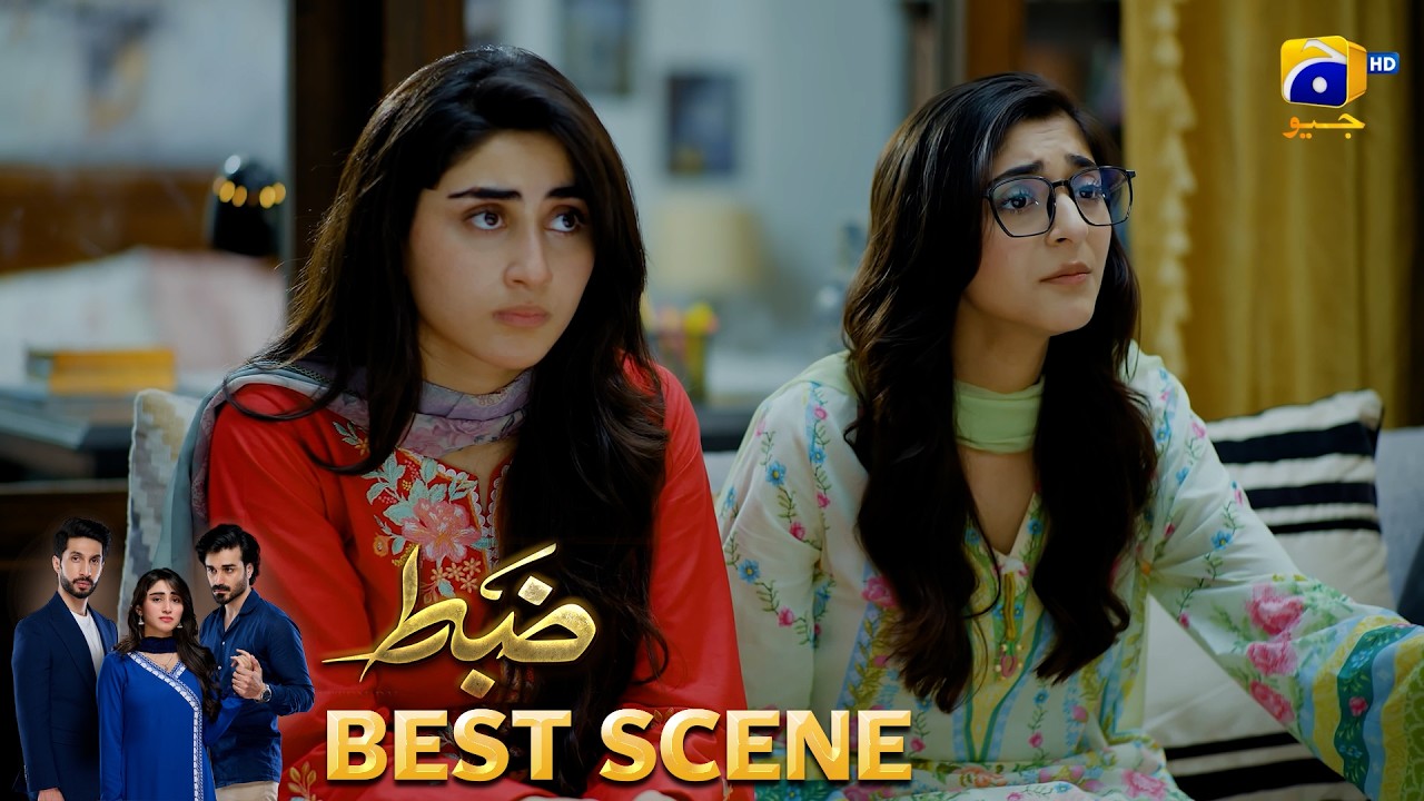 Zabt Last Episode 41 | 𝐁𝐞𝐬𝐭 𝐒𝐜𝐞𝐧𝐞 𝟎𝟐 | Sachal Afzal - Zoha Tauqeer - Daniyal Khan | HAR PAL GEO