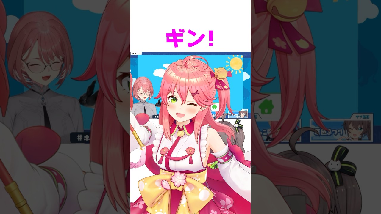 YouTubeサムネイル