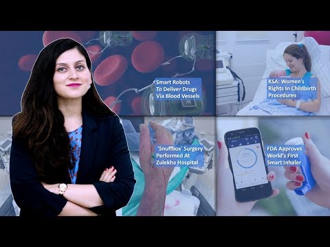 Episode 14: 'Snuffbox' Surgery Performed At Zulekha Hospital, FDA Approves World’s First Smart Inhaler, Smart Robots To Deliver Drugs,  And MORE