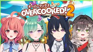 ◤ Overcooked2 ◢　先輩方と協力クッキングゲームやらせていただきます！   ◤ぶいすぽっ！ #龍巻ちせ ⁠◢
