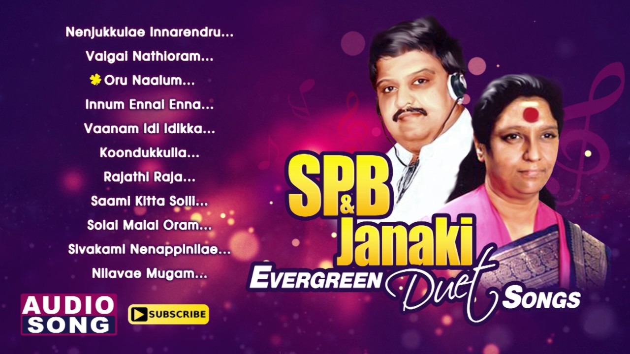 spb evergreen hits mp3 Zip file spb evergreen hits mp3 Zip file