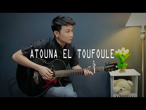 Attouna El Toufuli Lagu Mp3, Mp4, 3GP - Save Lagu