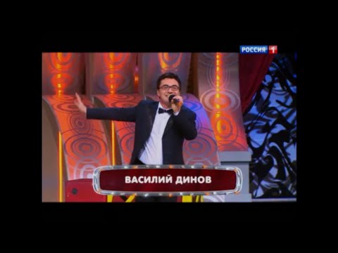 Пародист Василий Динов в "Петросян-Шоу" - пародия на Надежду Кадышеву