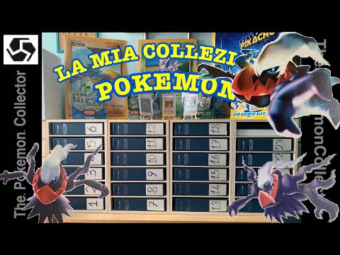 D&P INCONTRI LEGGENDARI - LA MIA COLLEZIONE DI CARTE POKEMON - SET COMPLETI -  #32