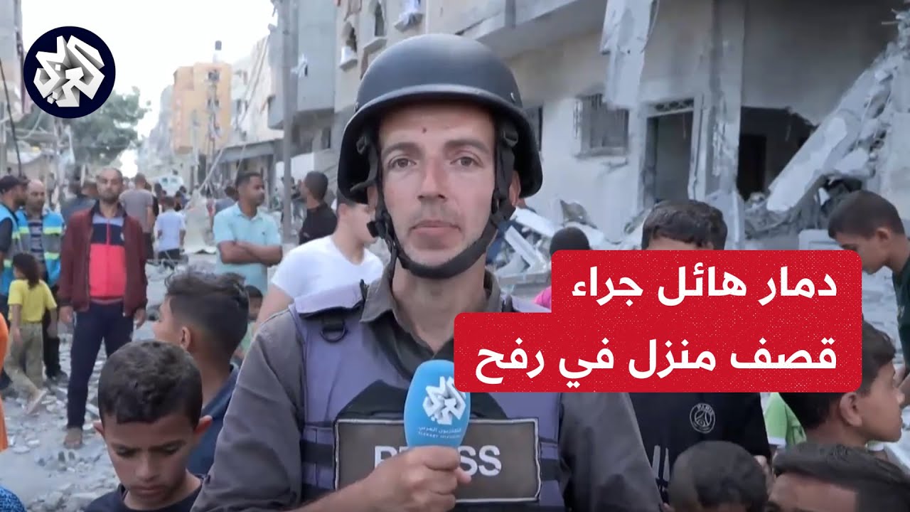 دمار كامل جراء قصف منزل في رفح