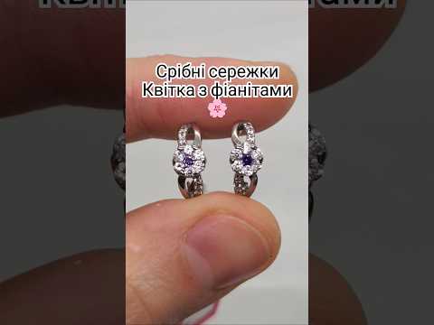 Серебряные серьги Малинки с фианитом 2016 - фото 2 - id-p170162514