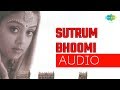 Suttrum Bhoomi Full Audio | Dumm Dumm Dumm | Madhavan | Jyothika