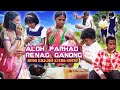 ALOH PARHAO RENAG GANONG ! New Santali Short Film ! Full HD Santali Short Video - 2024 !