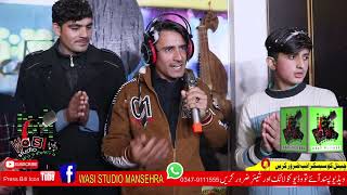 Download lagu La lam lam da dam dam tha thar thar da daaz daaz khaleel Pardesi kohistani song 2023 mp3 Download lagu La lam lam da dam dam tha thar thar da daaz daaz khaleel Pardesi kohistani song 2023 mp3