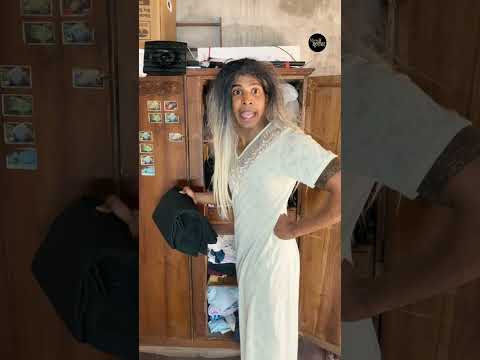 ඒ කාලෙ ගෙවල් අස් කලාම vs දැන් කාලෙ 🥲