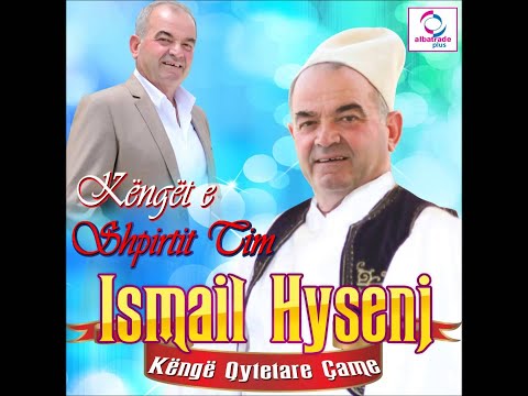 Ismail Hysenj - Hisa poshte ne iton