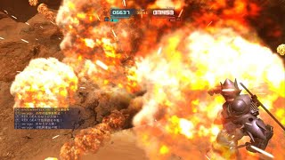 水天の涙　ライト