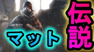 レインボーシックスシージ セリフ集 تنزيل الموسيقى Mp3 مجانا