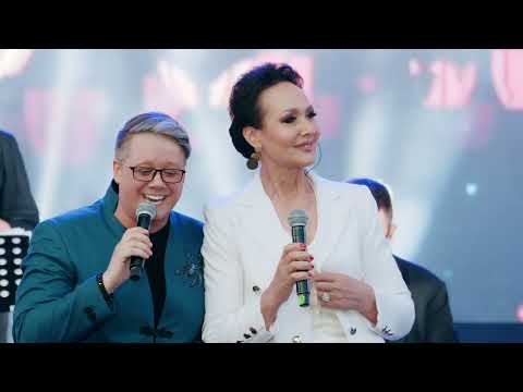 FUEGO ȘI ANIȘOARA PUICĂ - CINE TE-A IUBIT