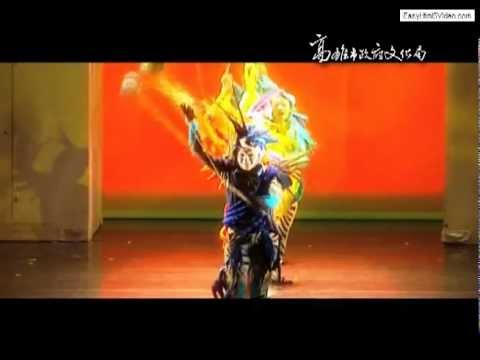 2012高雄春天藝術節-【舞鈴劇場】奇幻旅程