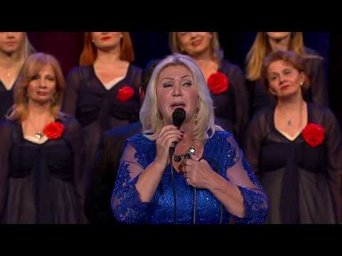 Merima Njegomir - Kad ja pođoh na Bembašu / Sevdah u Beogradu, Sava Centar 2019