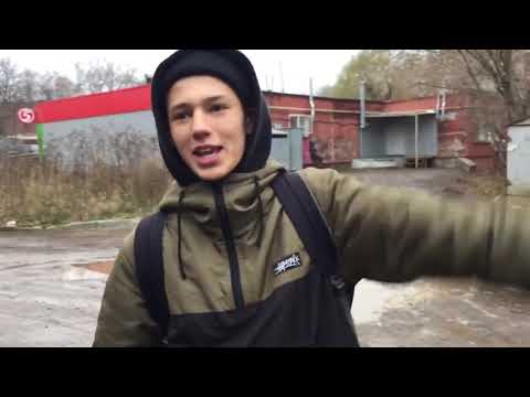 Реальный feat  YEYO FLESH feat  YEYOПародия