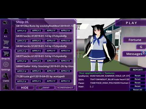 Playing school girls a.i