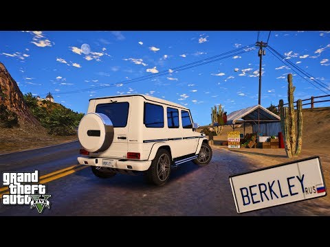 КАК УСТАНОВИТЬ РУССКИЕ НОМЕРА В GTA 5 // КАК ИЗМЕНИТЬ НАДПИСЬ НА НОМЕРАХ В ГТА 5 МОДЫ