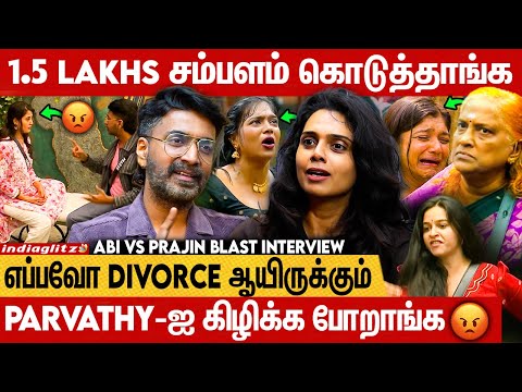 kamurudin family Parvathy-ku poosai- Prajin Interview | Santra Amy | BB vs ABI