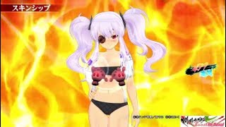 【閃乱カグラBurstRe:Newal】柳生ちゃんとイチャイチャする