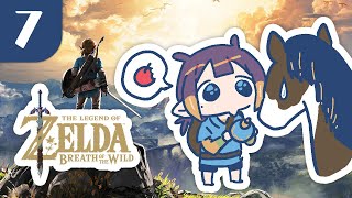 Thumbnail for 【BOTW】 Take This Offering.... 【#7】 (6:28:44)