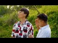 Wakhal Leina Karaoke With Lyrics