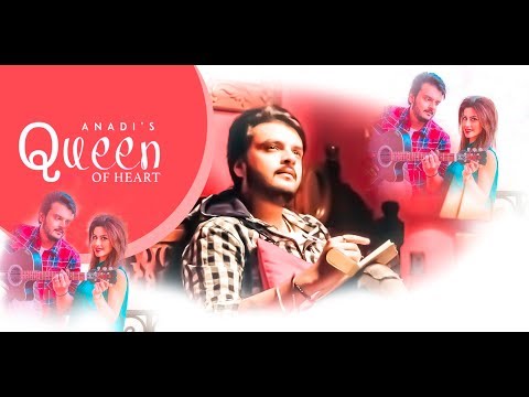 Queen Of Heart — watch video