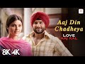 Aaj Din Chadheya 8K 4K Music Video Saif Ali Khan Giselli Love Aaj Kal Rahat Fateh Ali Khan