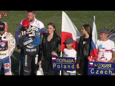 European Pairs Speedway Championship. Final. 29.08.19.