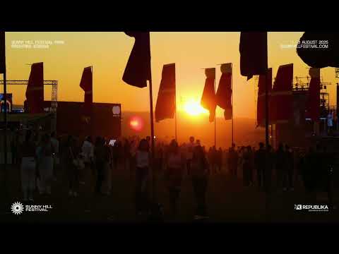 Sunny Hill Festival - August 1, 2 & 3 in Prishtina!