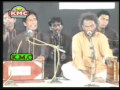 Oh Tera ki Lagda - Punjabi New Video Album Peer Special Song Of 2012 By Molvi Hedar Hushen