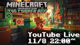 【Minecraft】楽しい楽しいマイクラの時間だよ！集まれ！【マイクラ】