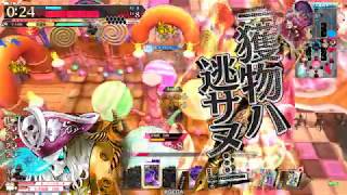 【wlw】デ、デ、デスフック！part 5
